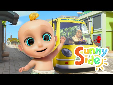 Las ruedas del autobús y más dibujos infantiles - Canciones infantiles con Sunnyside