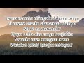 Maisha lyrics by Rock of Ages