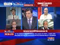 The Newshour Debate: Why the demand for partial roll back of AFSPA? (Part 1 of 2)