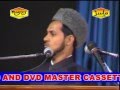 Special Byan 2015 \\ Mojzat-E-Quran || Master Cassettes