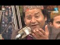 Balaghal Ula Be Kamalihi - Ijaz Faridi Qawwal 2018
