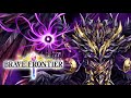 Brave Frontier Music: Deceased God's Melody (Extended) Brave Frontier Music: Deceased God's Melody (Extended)