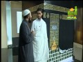شرح مناسك الحج خطوة خطوة للشيخ علاء سعيد و أحمد حسان