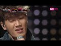 Mnet [슈퍼스타K6] Ep.12 :  김필, 곽진언 - Lost Stars