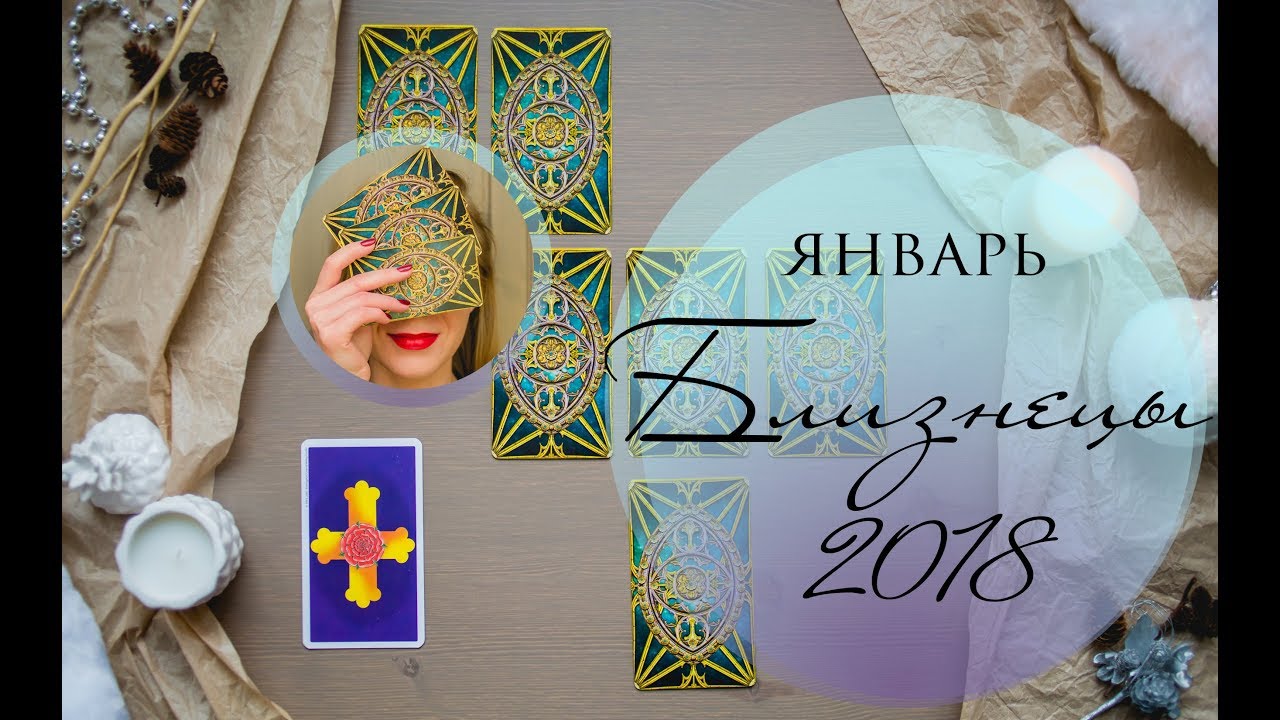Фильм на дежурстве 2018 Фильм на дежурстве 2018