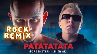 Morgenshtern & Витя Ак - Ратататата (Rock Remix) (Official Video, 2023) Golden Hits