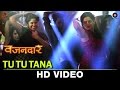 Tu Tu Tana | Vazandar |  Sai Tamhankar & Priya Bapat | Shalmali Kholgade | Avinash - Vishwajeet