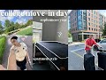 college diaries| college apartment move-in day (sophomore year)