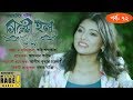 CINEMA HALL EP- 72 | Bangla Natok feat. Mosharraf Karim, Abul Hayat, Tarik Anam, Toya & More
