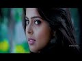Love You Bangaram Movie Chusindi Promo Song Rahul Sravya