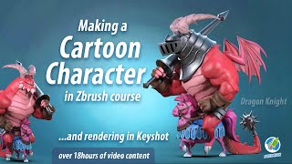 Making A Cartoon Character In Zbrush (Dragon Knight Edition) Promo