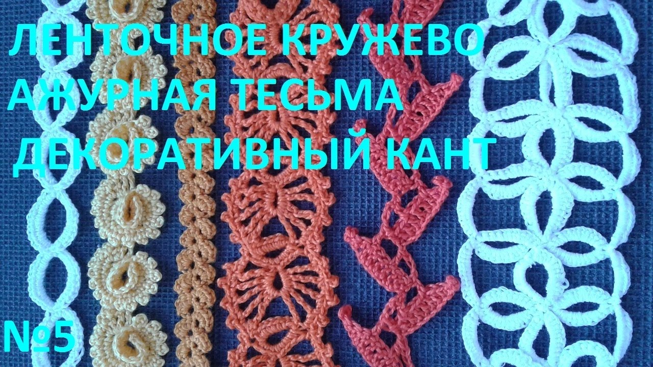 Вышивка дименшенс срезанные розы Вышивка дименшенс срезанные розы