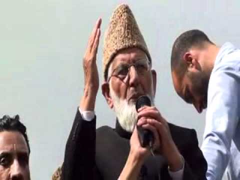 Geelani Calendar