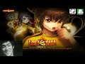 Korean Lost Saga Bruce Lee First Look (Hero 126, Rare)