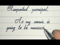 Leave application for marriage in simple