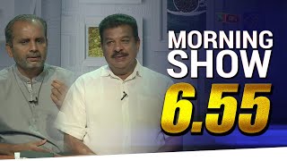 Anura Kumara & Ravi Liyanage | Siyatha Morning Show - 6.55 | 04 - 02 - 2021