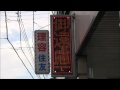 おもしろ看板 - youtube