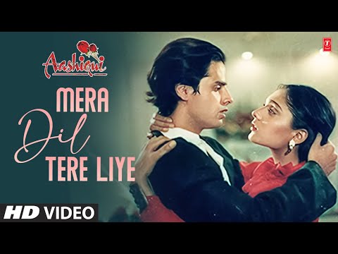 Mera Dil Tere Liye Dhadakta Hai (Full Song) | Aashiqui | Rahul...