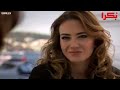 اسميتها