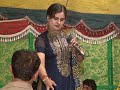 Bahoon Mein Challay Aao Anmol Sial images Bahoon Mein Challay Aao Anmol Sial