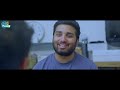 Every GRE Aspirant || Chill Maama || Tamada Media