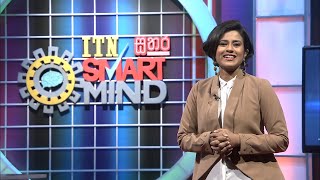 ITN Smart Mind - (2021-04-03) | ITN