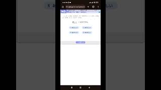 Answer Is In Youtube Profile
