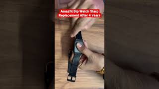 Amazfit Bip Smarch Strap Replacement