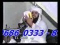 VideoKhoj CoM Chellange Chellange Chellange Chellange Chellange By Sher Ahle Hadees Molana Yousaf Pa