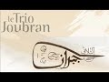 Shajan Video preview