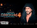 DHOOM 4 Official Trailer | Shahrukh Khan | Yash Raj Films #dhoom4