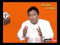 Lanka Election |  Ko Mark No Mark Funny Ad | Vijaya Nandasiri
