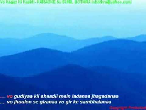Jagjit singh kagaz ki kashti