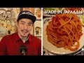 実は日本生まれの9つのもの - TUESDAY TJM3.0 #419