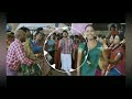 Un Retta Jadai Kupiduthe Muthamma(Bass Boosted) //Tamil Bass Boosted Song //Kuthu Song