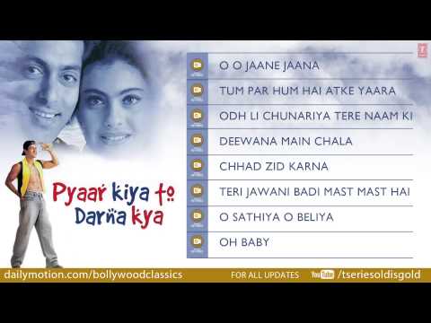 Pyaar Kiya To Darna Kya Full Songs | Salman Khan Kajol | Jukebox...