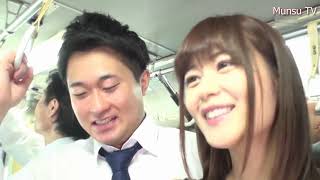 Japan bus vlog - A couple and neighbor guy
