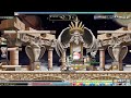 [GMS V121] Proxied - Night Lord Chaos Pink Bean Statue Solo Attempt