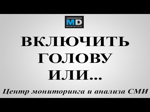 Возьмите щенят, иначе их утопят - АРХИВ ТВ от 9.06.15, Россия-1