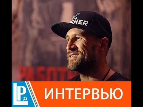 Сергей Ковалев: "Бокс от Ломаченко вживую не каждый может оценить" Сергей Ковалев: "Бокс от Ломаченко вживую не каждый может оценить"