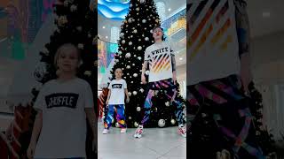 Братик🔥Tutorial😍Shuffle Dancer Kzn🥵