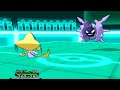 Pokemon X and Y Wi-Fi Battle - Vs. LitPowerMedia (UU)