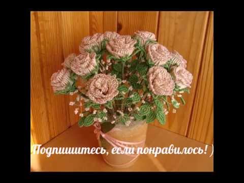 Как сплести розу из бисера. мастер класс Как сплести розу из бисера. мастер класс
