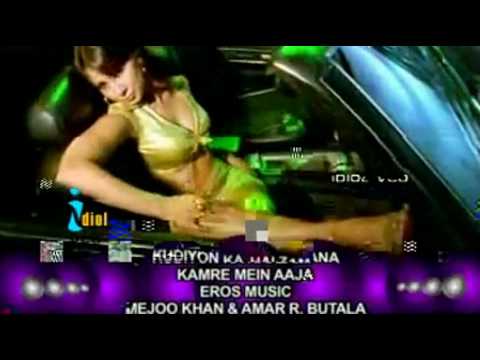 Kamray Mein Aaja -- Kudyon Ka Hain Zamana