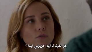 Poyraz Karayel - Ayşegülün Kıskançlığı
