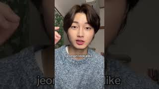 Stray Kids Look Alikes