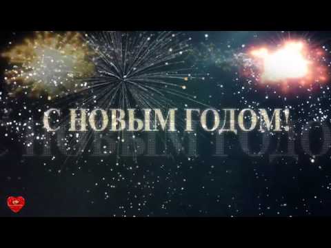 Новый год 2017 год телевидение Новый год 2017 год телевидение