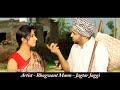 image Bhagwant Mann Dog Show Official Trailer New Punjabi Comedy Film Kulfi Garma Garam 2