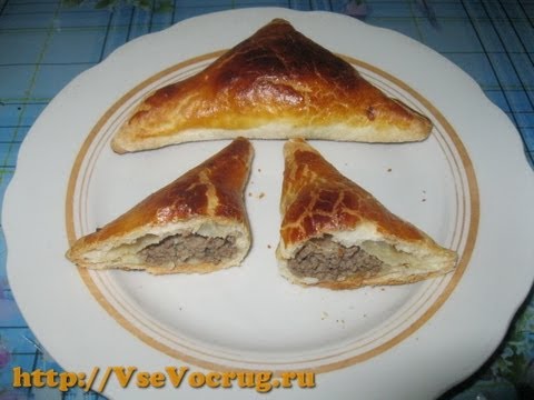 Пирог с мяса из слоеного теста