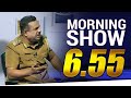 Siyatha Morning Show 31-08-2020